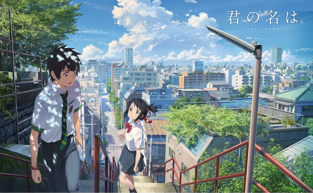 Những Địa Danh Xuất Hiện trong Tuyệt phẩm Anime Kimi no Na Wa / Your Name –  Lý Thành Cơ